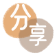 取信用卡信用卡商家平台☀️诚信信用卡24小时在线接单 - 酒泉信用卡